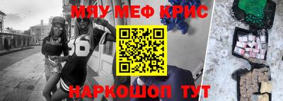 сатива Бузулук