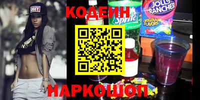 сатива Бузулук