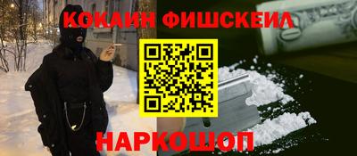 стаф Бугуруслан