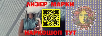MDMA Будённовск