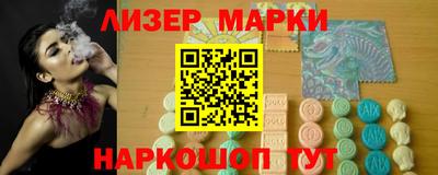 Альфа ПВП Ипатово