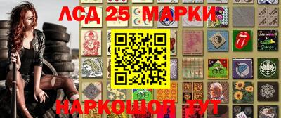 стаф Бугуруслан