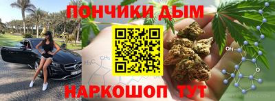 стаф Бугуруслан