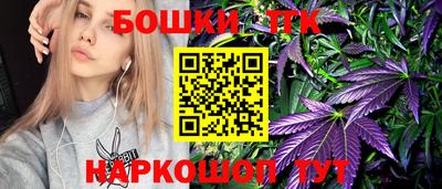 сатива Бузулук