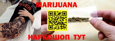 стаф Бугуруслан