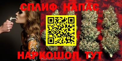 MDMA Будённовск