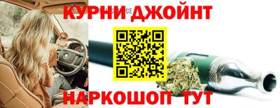 стаф Бугуруслан