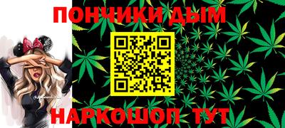 сатива Бузулук