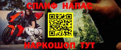 MDMA Будённовск