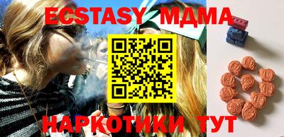 стаф Бугуруслан