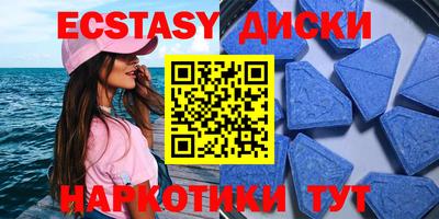 сатива Бузулук