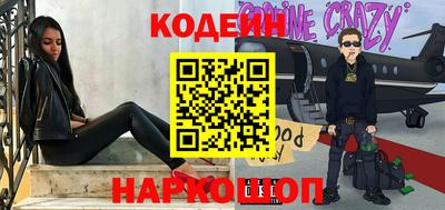 сатива Бузулук
