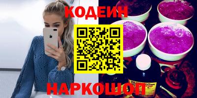 MDMA Будённовск