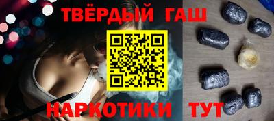 сатива Бузулук