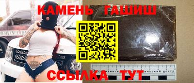стаф Бугуруслан
