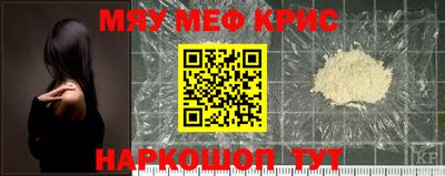 стаф Бугуруслан