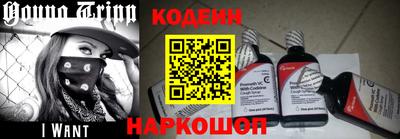 экстази Изобильный